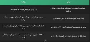 photo 2025 08 12 15 32 58